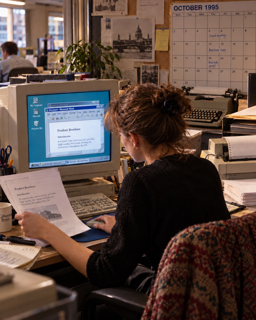 The first computer on the desk, 1995